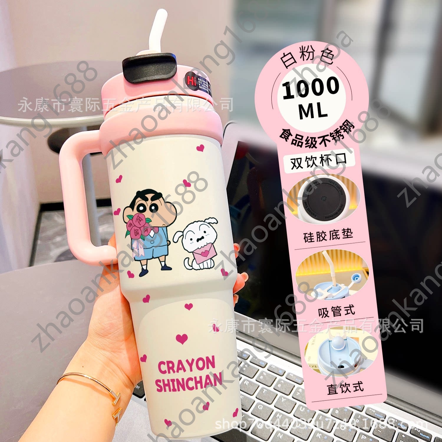 보냉 짱구는 못말려 귀요미 아이스박스 차량용 물컵 휴대용 빨대 빅맥 대용량 신상 텀블러 이미지 3